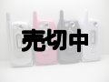 ＮＴＴドコモ　Ｎ２５１ｉｓ　モックアップ　【クリックポスト非対応商品】