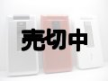 ａｕ　Ａ５５２６Ｋ　モックアップ　３色セット