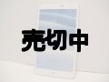 ａｕ　ＡＳＴ２１　ＡＳＵＳ ＭｅＭＯ Ｐａｄ８　ホワイト　モックアップ