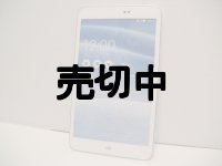ａｕ　ＡＳＴ２１　ＡＳＵＳ ＭｅＭＯ Ｐａｄ８　ホワイト　モックアップ
