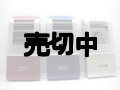 ソフトバンク　９０５ＳＨ　モックアップ　３色セット