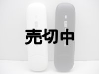 イーモバイル　Ｄ２６ＨＷ　モックアップ　２色セット