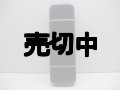 イーモバイル　Ｄ２１ＬＣ　モックアップ