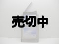 ＮＴＴドコモ　P-in Free １Ｓ　モックアップ