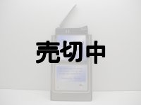 ＮＴＴドコモ　P-in Free １Ｓ　モックアップ