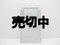 ＮＴＴドコモ　P-in Memory　モックアップ