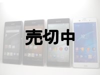 ＮＴＴドコモ　ＳＯ－０１Ｇ　Ｘｐｅｒｉａ Ｚ３　モックアップ　４色セット