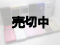 ソフトバンク　８１５Ｔ　モックアップ　１２色セット　【クリックポスト非対応商品】
