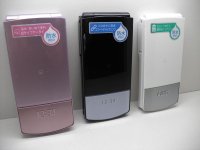 ＮＴＴドコモ　Ｎ－０１Ｇ　モックアップ　３色セット