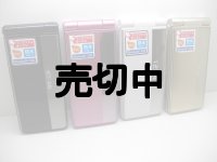 ＮＴＴドコモ　Ｐ－０１Ｇ　モックアップ　４色セット