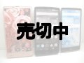 ａｕ　ＬＧＶ３１　ｉｓａｉ ＶＬ　モックアップ　３色セット