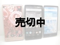 ａｕ　ＬＧＶ３１　ｉｓａｉ ＶＬ　モックアップ　３色セット