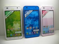 ａｕ　ＫＹＬ２３　ｍｉｒａｉｅ　モックアップ　３色セット