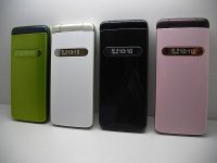 ａｕ　ＫＹＹ１０　ＧＲＡＴＩＮＡ２　モックアップ　４色セット