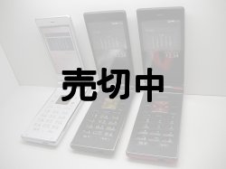 画像2: ａｕ　ＳＨＦ３１　ＡＱＵＯＳ Ｋ モックアップ　３色セット