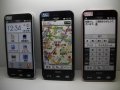 ソフトバンク　４０１ＳＨ　シンプルスマホ２　モックアップ　3色セット