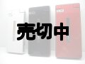 ａｕ　ＳＨＦ３１　ＡＱＵＯＳ Ｋ モックアップ　３色セット