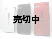 ａｕ　ＳＨＦ３１　ＡＱＵＯＳ Ｋ モックアップ　３色セット