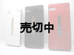 画像1: ａｕ　ＳＨＦ３１　ＡＱＵＯＳ Ｋ モックアップ　３色セット