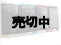 ａｕ　ＫＹＶ３３　ＩＮＦＯＢＡＲ　Ａ０３　モックアップ　４色セット
