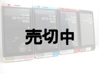 ａｕ　ＫＹＶ３３　ＩＮＦＯＢＡＲ　Ａ０３　モックアップ　４色セット