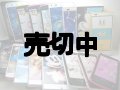 ドコモ＆ソフトバンクのDisneyスマートフォン　１５個詰め合わせセット　【クリックポスト非対応商品】