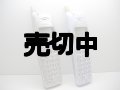 Ｊフォン　ＤＰ－１８５　モックアップ