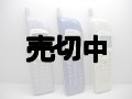 Ｊフォン　Ｊ－ＤＮ０１　モックアップ