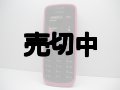 Ｎｏｋｉａ　１１３　モックアップ　ｆｒｏｍイギリス