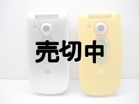 ａｕ　Ａ５５０７ＳＡ　モックアップ　２色セット