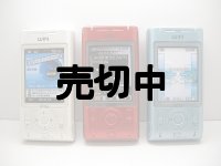 ａｕ　Ｗ３１ＳＡ　モックアップ　３色セット