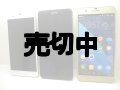 Huawei　Ｈｏｎｏｒ ６Ｐｌｕｓ　モックアップ　液晶画面真っ暗版（オフスクリーン）と画面有り版　ばら売りコーナー　