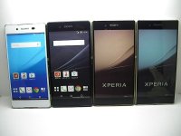 ＮＴＴドコモ　ＳＯ－０３Ｇ　Ｘｐｅｒｉａ Ｚ４ モックアップ　４色セット