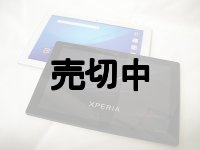ＮＴＴドコモ　ＳＯ－０５Ｇ　Ｘｐｅｒｉａ Ｚ４Tablet モックアップ　２色セット