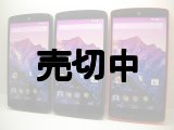 イーモバイル　ＥＭ０１Ｌ　ＮＥＸＵＳ ５ モックアップ　２色セット（ホワイト＆ブラック）ｏｒレッド