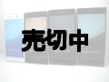 ａｕ　ＳＯＶ３１　Ｘｐｅｒｉａ Ｚ４　モックアップ　４色セット