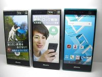 ＮＴＴドコモ　Ｆ－０４Ｇ　ＡＲＲＯＷＳ ＮＸ　モックアップ　３色セット