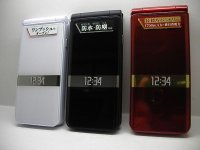 ＮＴＴドコモ　Ｆ－０５Ｇ　ARROWSケータイ　モックアップ　３色セット