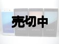 ソフトバンク　４０２ＳＯ　Ｘｐｅｒｉａ Ｚ４ モックアップ　４色セット