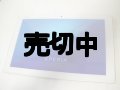 ａｕ　ＳＯＴ３１　Ｘｐｅｒｉａ　Z4Tablet　モックアップ　ホワイト