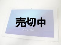 ａｕ　ＳＯＴ３１　Ｘｐｅｒｉａ　Z4Tablet　モックアップ　ホワイト