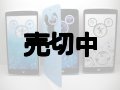 ＮＴＴドコモ　ＤＭ－０１Ｇ　Disney Mobile on Docomo　モックアップ　３色セット