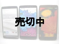 ａｕ　ＬＧＶ３２　ｉｓａｉ ｖｉｖｄ　モックアップ　３色セット