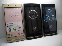 ａｕ　ＫＹＶ３４　ＵＲＢＡＮＯ Ｖ０２　モックアップ　３色セット