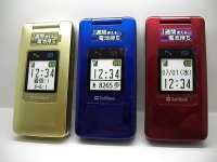 ソフトバンク　３０２ＺＴ　かんたん携帯８　モックアップ　３色セット