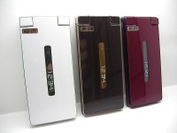 ａｕ　ＳＨＦ３２　ＡＱＵＯＳ Ｋ モックアップ　３色セット