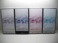 ソフトバンク　４０３ＳＨ　AQUOS CRYSTAL ２ モックアップ　４色セット