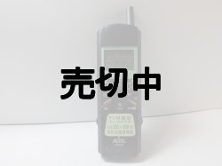 画像4: アステル　ＡＭ－１５　モックアップ