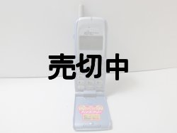 画像2: アステル　ＡＰ－１５　モックアップ