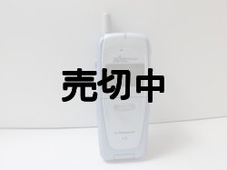 画像1: アステル　ＡＰ－１５　モックアップ